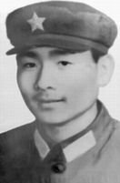 梁岭